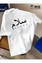 Unisex Oversized Printed Cotton Crew Neck Short Sleeve White T-Shirt P E a C E