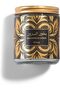 Bakhoor Al Surur 125 Grams - Blends of Orange Blossom - Refreshing & Stress Relieving