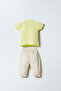 Baby Girl Yellow Baby Set - 4