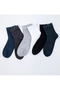 High-quality men's sock sets - 4