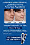 كريم أساس ستيك فونديشن للرجال متعدد الاستخدامات مع رأس فرشاة 01 [بيج فاتح] SPF50+ PA++++ - 3