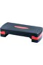 Aerobic Exercise Stepper 2 Level Adjustable Gym Home Workout Fitness Step Deck Platform - 2