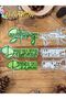 Original Lovely Heartwarming Short Sentences Words Titles Metal Cutting Dies Scrapbooking Decorat... - 8