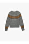 Long Sleeve Crew Neck Ethnic Patterned Knitwear Cardigan - 4