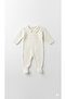 Ecru Girls' and Boys' Knit Jumpsuit with Collar |   0-3, 3-6, 6-9 Months Baby Romper - 3