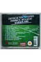 Goodness beauty sports songs of feridun düzağaç for children cd - 2