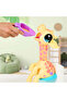 Dancing Giraffe - 2