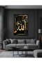 ALLAH (C.C.) LAFZI 001 - 2