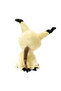 Plush Figure 20 cm Pkw3076 - Mimikyu - 3