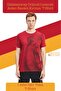 Original Licensed Aslan Printed T-Shirt + Bracelet Set in Gift Wooden Box - 3