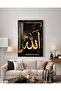 ALLAH (C.C.) LAFZI 001 - 3