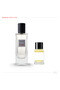 عطر رحال 35 مل - V POWDER - 2