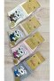 Girls' Socks with Bear Design, College Size, 4 Pairs, Size 36-40 - 2