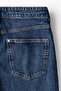 Tapered Jeans - 6