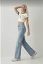 Women's Ice Snow Wash Stretch Fabric Super High Waist Loose Leg Denim Palazzo Pants - 6