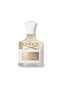 Aventus For Women Eau De Parfum 75ml - 2