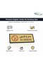 Door Sticker | English–Arabic Golden Wall Sign - 8