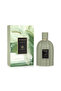 Mirage Wander edp 100mL - 2