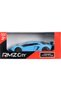 Rmz City 1:32 Lamborghini Series Model Car - 2
