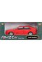 Rmz city 1:32 classic vehicles series model car - 2