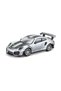Maisto 1/64 Speed Icons Collectible Vehicles