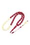 Mehmet Erbabacan Master No. 15 Billiard Ball Prayer Beads Lt1485 - 6