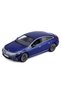 Maisto 1:27 EQS by Mercedes-EQ - 2