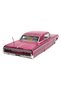 Maisto 1/26 1964 Chevrolet Impala Ss 32547