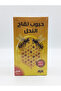 حبوب لقاح النحل 100 جم - 4