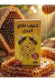 حبوب لقاح النحل 100 جم - 3