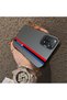 Xiaomi Redmi Note 11 Pro Compatible Car Patterned Silicone Edge Hard Back Anti-Fall Phone Case - 4