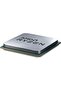 معالج سطح المكتب Ryzen 5 5500 - 3