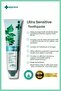 Dentıste Nighttime Herbapeutic Toothpaste - 2