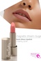 Magnetic Dream Lipstick - Creamy Coral - 258 - 5