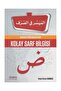 Easy Consumable Information for Those Learning Arabic
