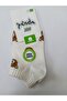 Teddy Bear Patterned Children's Socks for Ages 5-6 / Pack of 4 Cotton Children's Socks / Colorful Patterned Children's Socks - 4