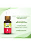 Iron Damla 30 mL - 2