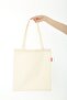 3 Cloth Bags Black-Red-Cream - 7