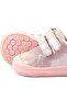 Sonic Genuine Leather Powder Glittering Anatomical Baby Sneakers - 8