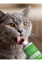 KEDİLER İÇİN ANTIHAIRBALL MALT PASTE 2+1 - 3
