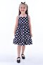 Polka Dot Girls' Dress - 6