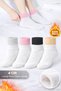 4-Piece Women's Elastic Plush – Thermal Soft Warm Socks Set 4 Pairs - 2