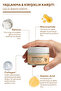 Anti-aging, anti-wrinkle, retinol, collagen, supported night care cream 50 ml - 4