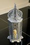 Ramadan Kandili Metal Decor - Islamic Art Home Office Decoration