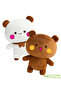 Plush Toy Best for Kids - 2Pcs Bubu Dudu Plush Toy