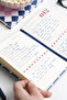 Film & Series Journal - Movie & Series Journal Navy Blue - 2