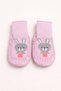 Çarık Socks, Genuine Leather, Non-Slip Sole, Baby Kids Booties - 2
