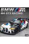 نموذج سيارة BMW M4 GT3 مصبوب بمقياس 1:24 مع أبواب قابلة للفتح، سيارة سباق معدلة مصبوبة - 2