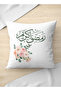 غطاء وسادة من البوليستر بتصميم رمضان كريم والزهور - 3