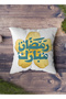 غطاء وسادة من البوليستر مزين بنقشة زهور صفراء تحمل عبارة "رمضان كريم". - 4